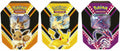 Pokémon TCG V Powers Eevee V/Pikachu V/Eternatus V Tin 3x Lot (Vertical)
