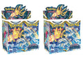 Pokémon TCG Sword & Shield Silver Tempest Booster Box 2x Lot